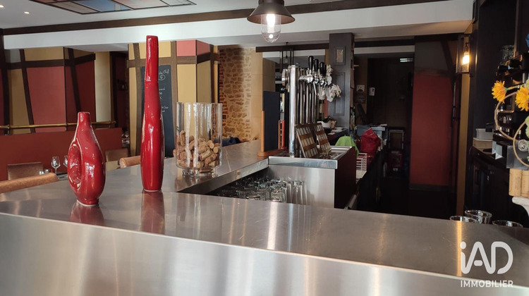 Ma-Cabane - Vente Local commercial Douzy, 1200 m²