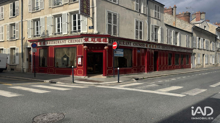 Ma-Cabane - Vente Local commercial Fontainebleau, 120 m²