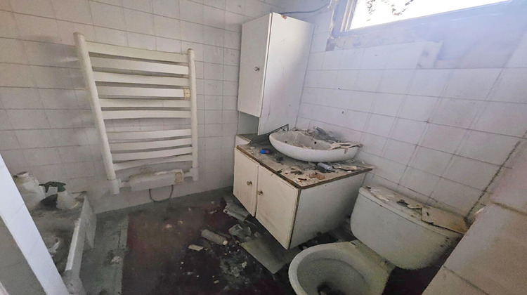 Ma-Cabane - Vente Local commercial FONTENAY-SOUS-BOIS, 24 m²