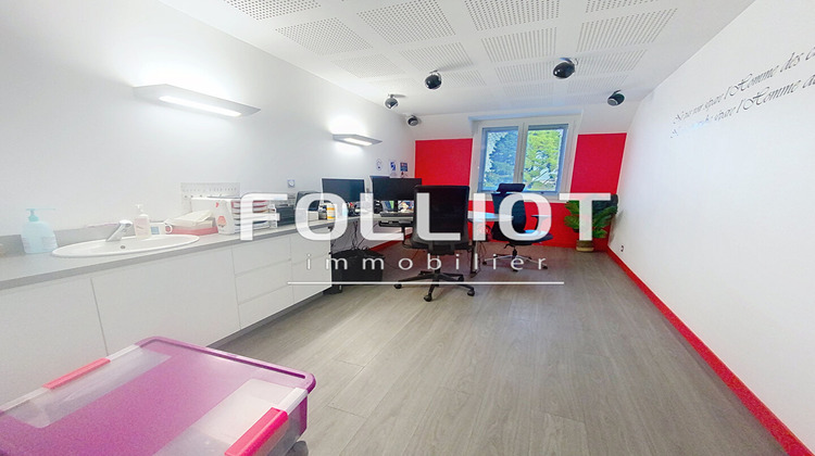 Ma-Cabane - Vente Local commercial FOUGERES, 292 m²