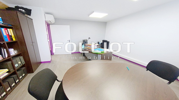 Ma-Cabane - Vente Local commercial FOUGERES, 292 m²