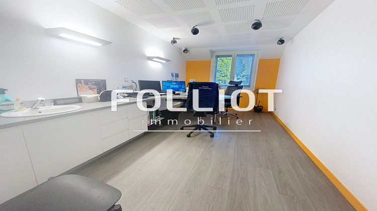 Ma-Cabane - Vente Local commercial FOUGERES, 292 m²