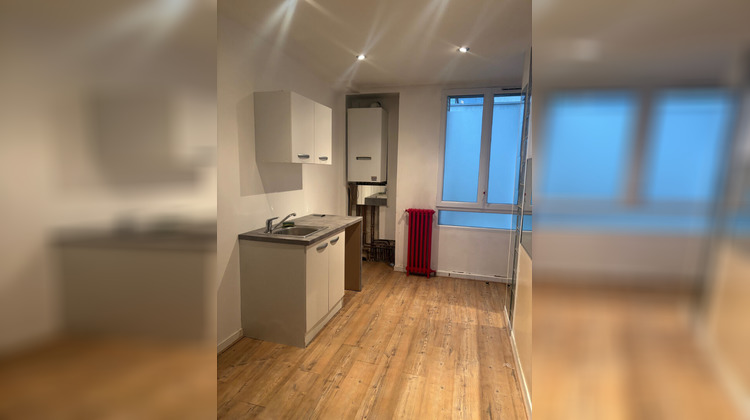 Ma-Cabane - Vente Local commercial GAGNY, 53 m²