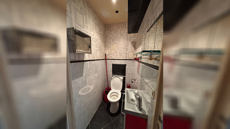 Ma-Cabane - Vente Local commercial GAGNY, 53 m²