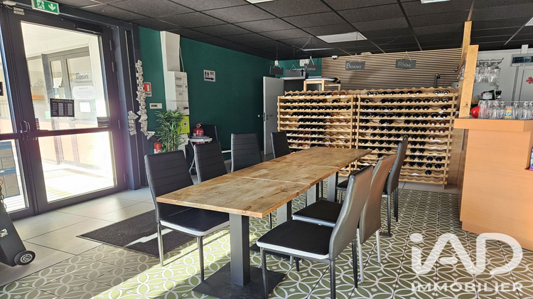 Ma-Cabane - Vente Local commercial Gerzat, 72 m²