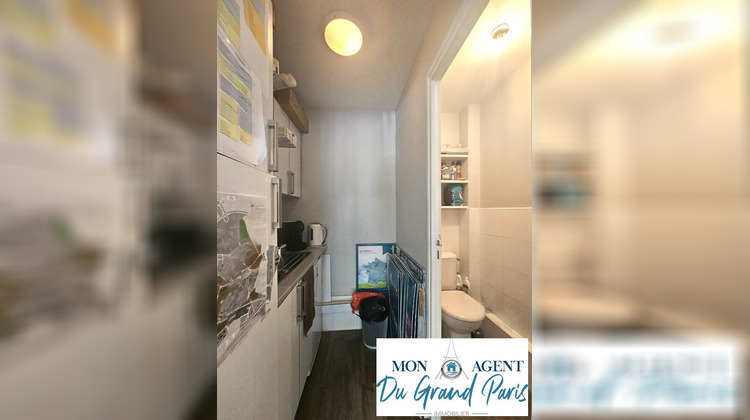 Ma-Cabane - Vente Local commercial GIF-SUR-YVETTE, 31 m²
