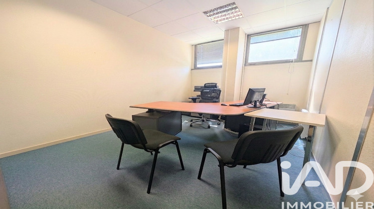 Ma-Cabane - Vente Local commercial Guéret, 478 m²