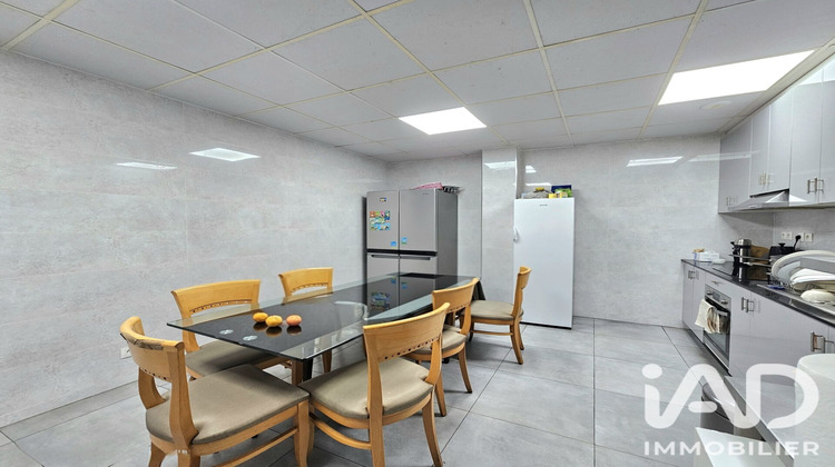 Ma-Cabane - Vente Local commercial La Courneuve, 1749 m²