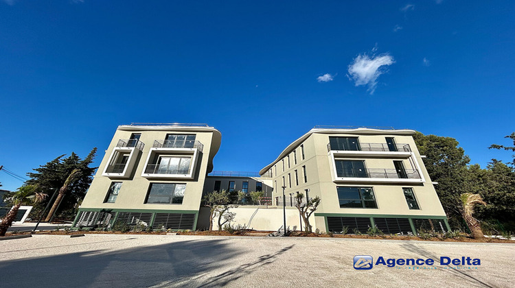 Ma-Cabane - Vente Local commercial LA GARDE, 68 m²