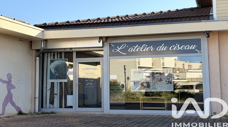 Ma-Cabane - Vente Local commercial La Tour-du-Pin, 57 m²