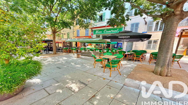 Ma-Cabane - Vente Local commercial La Valette-du-Var, 80 m²