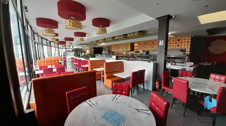 Ma-Cabane - Vente Local commercial Le Mans, 2450 m²