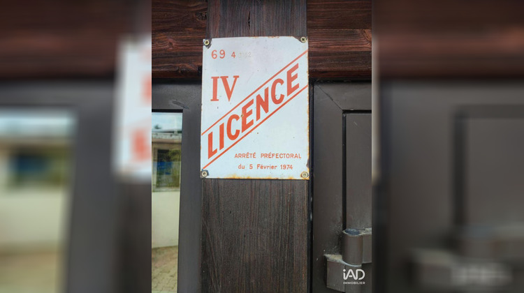 Ma-Cabane - Vente Local commercial Les Ardillats, 184 m²