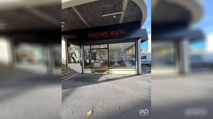 Ma-Cabane - Vente Local commercial Les Ulis, 60 m²