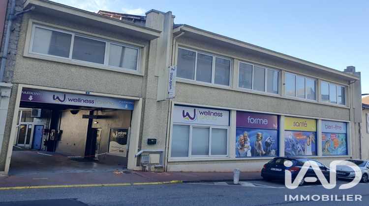 Ma-Cabane - Vente Local commercial Limoges, 1400 m²