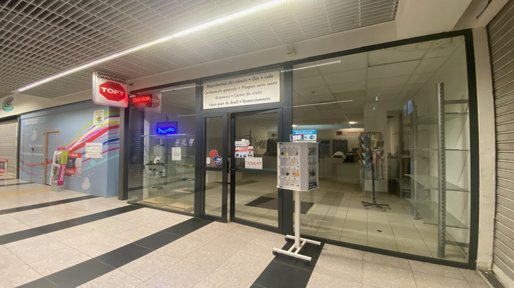 Ma-Cabane - Vente Local commercial Limoges, 92 m²