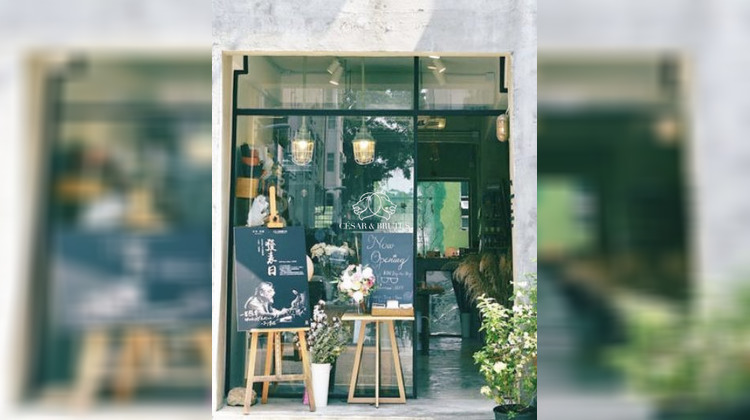 Ma-Cabane - Vente Local commercial Lyon, 42 m²