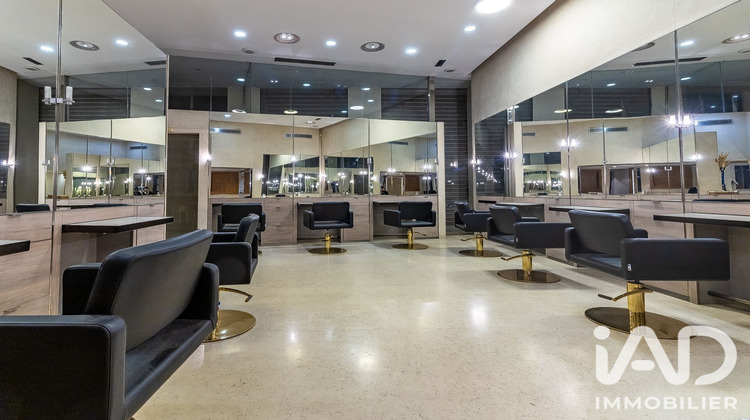 Ma-Cabane - Vente Local commercial Lyon, 250 m²