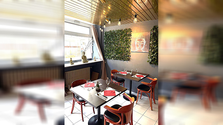 Ma-Cabane - Vente Local commercial MER, 0 m²