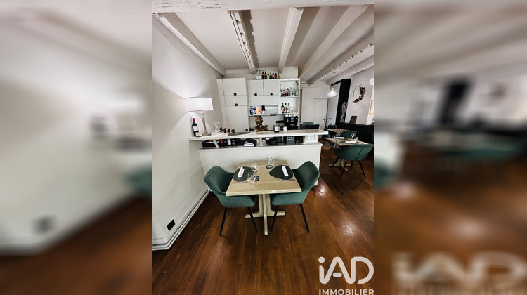 Ma-Cabane - Vente Local commercial Metz, 75 m²