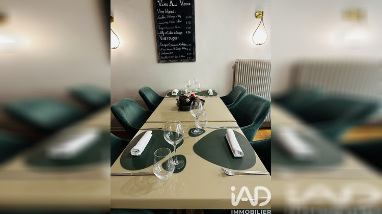 Ma-Cabane - Vente Local commercial Metz, 75 m²