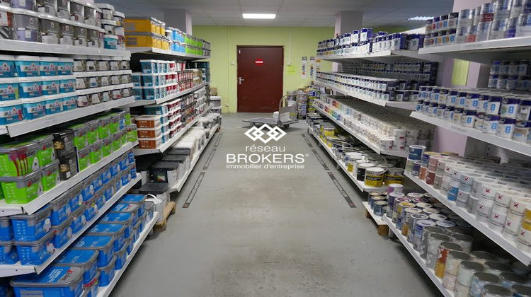 Ma-Cabane - Vente Local commercial Montbéliard, 6000 m²