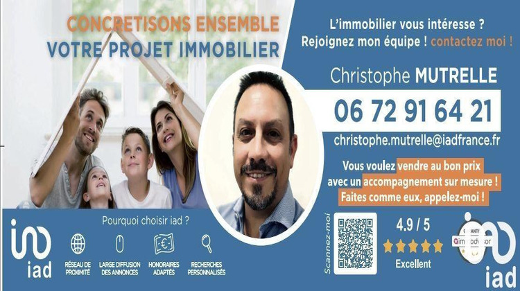 Ma-Cabane - Vente Local commercial Montigny-le-Bretonneux, 69 m²