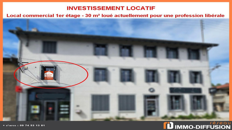 Ma-Cabane - Vente Local commercial MONTLUEL, 29 m²