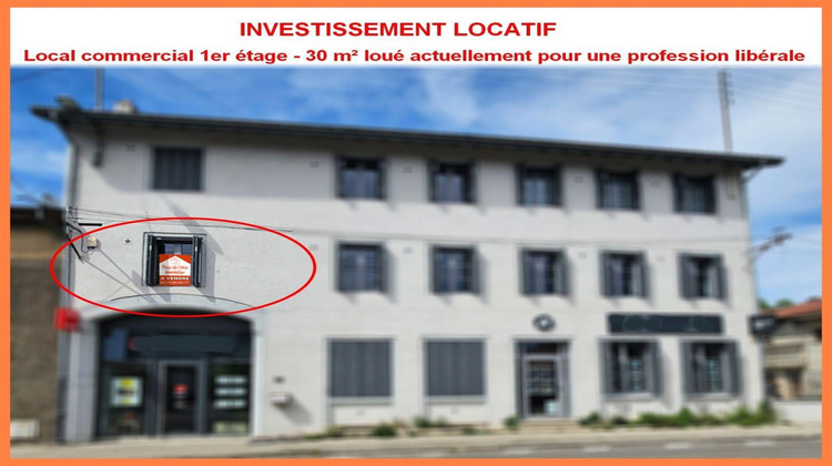 Ma-Cabane - Vente Local commercial MONTLUEL, 29 m²