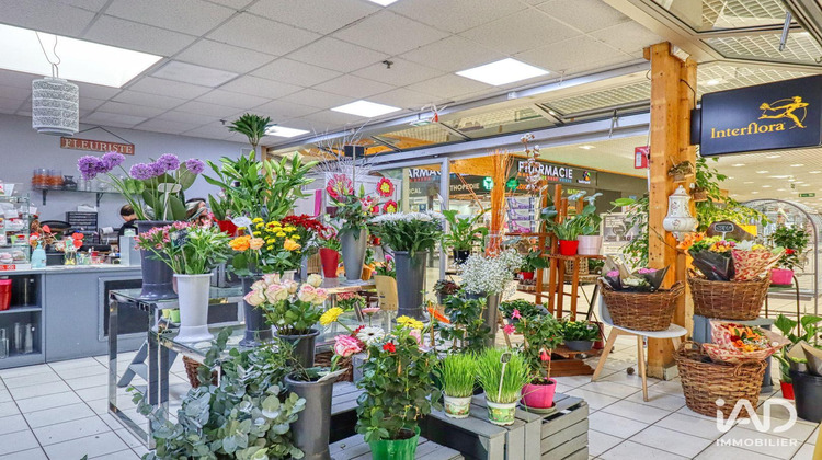 Ma-Cabane - Vente Local commercial Montmagny, 40 m²