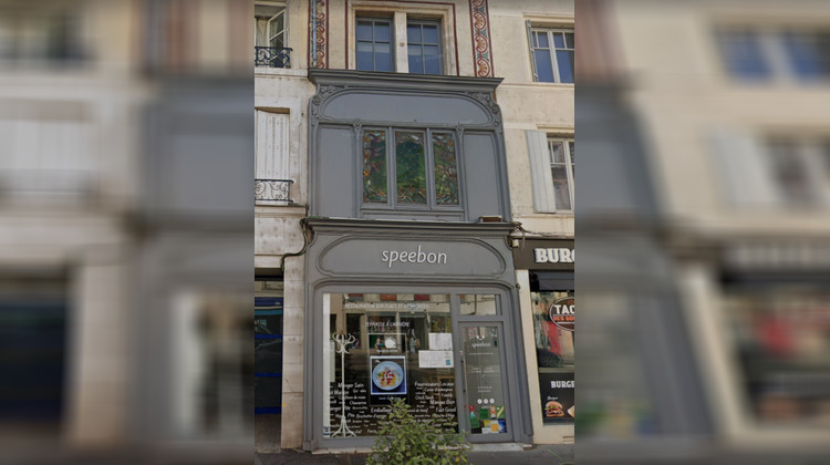 Ma-Cabane - Vente Local commercial NANCY, 0 m²