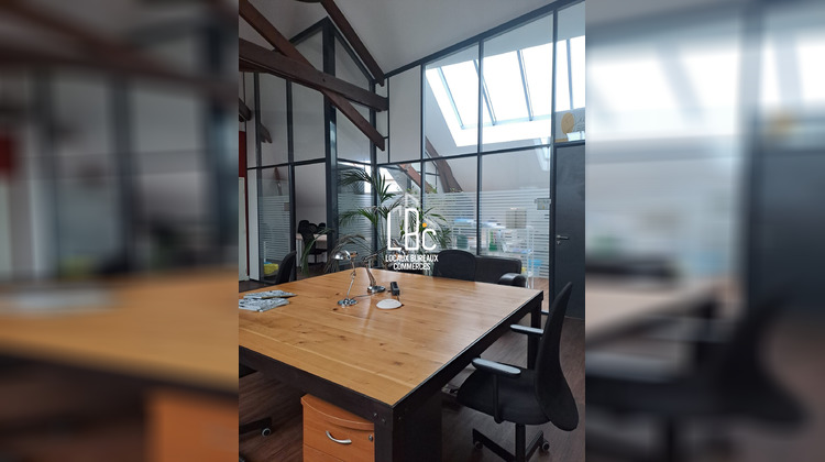 Ma-Cabane - Vente Local commercial Nantes, 652 m²