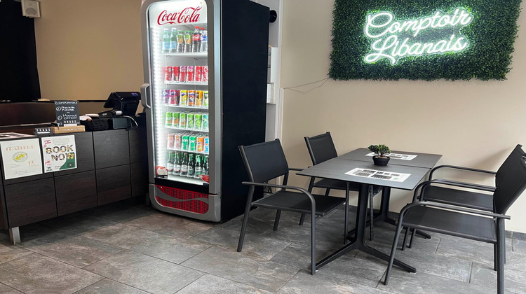 Ma-Cabane - Vente Local commercial Nantes, 52 m²