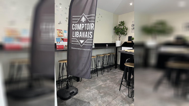 Ma-Cabane - Vente Local commercial Nantes, 52 m²