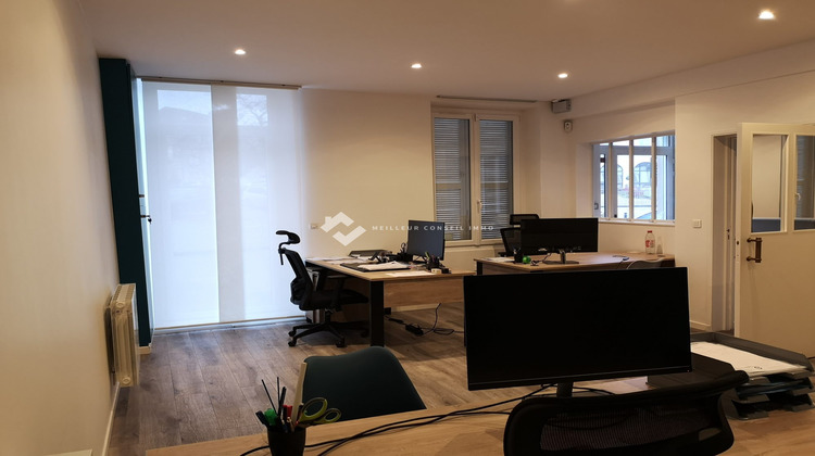 Ma-Cabane - Vente Local commercial Nanteuil-le-Haudouin, 76 m²