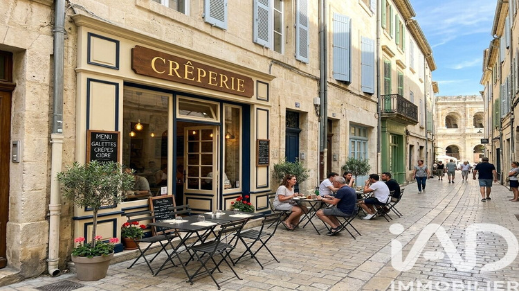 Ma-Cabane - Vente Local commercial Nîmes, 45 m²