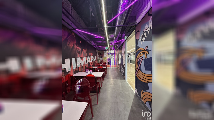 Ma-Cabane - Vente Local commercial Ormesson-sur-Marne, 150 m²