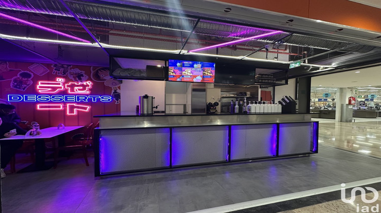 Ma-Cabane - Vente Local commercial Ormesson-sur-Marne, 150 m²