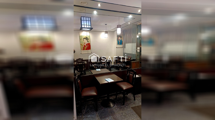 Ma-Cabane - Vente Local commercial Paris 12e Arrondissement, 25 m²