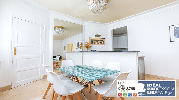 Ma-Cabane - Vente Local commercial PARIS 16, 89 m²