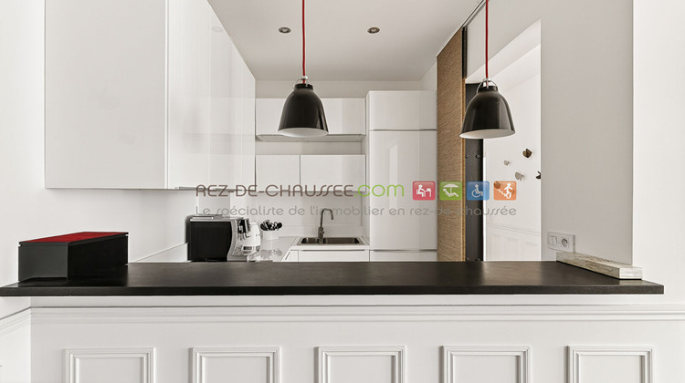 Ma-Cabane - Vente Local commercial PARIS 16, 54 m²