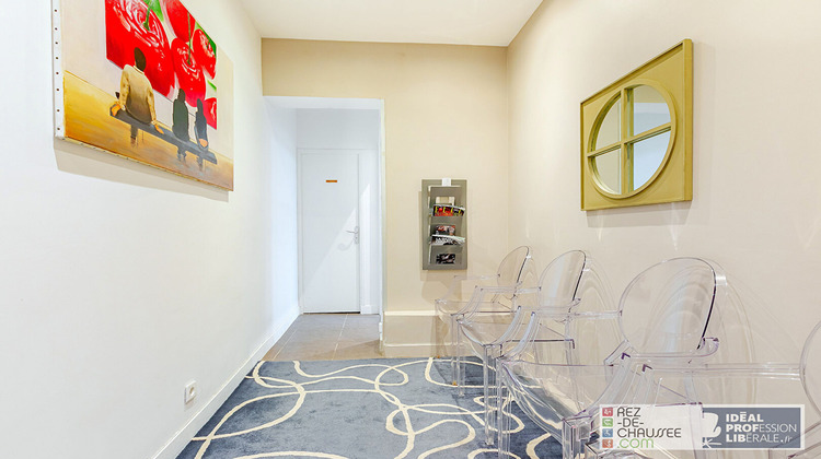 Ma-Cabane - Vente Local commercial PARIS 16, 72 m²