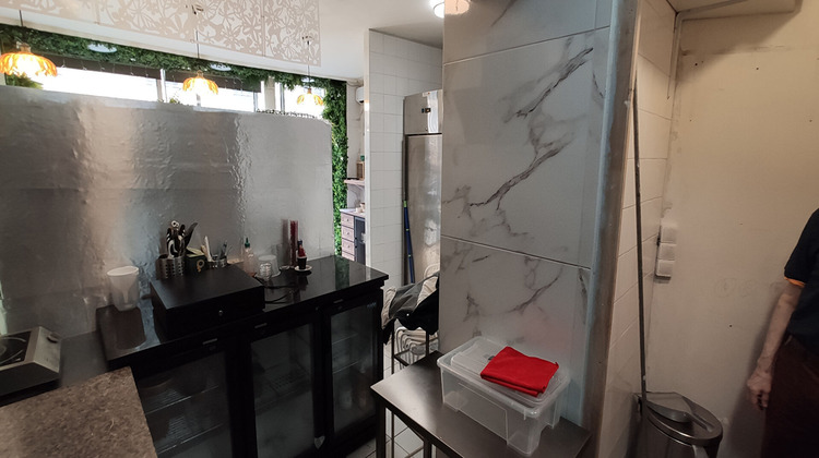 Ma-Cabane - Vente Local commercial PARIS 5, 26 m²