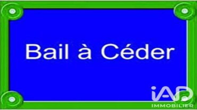Ma-Cabane - Vente Local commercial Paris, 255 m²