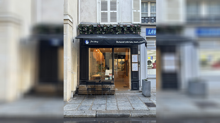Ma-Cabane - Vente Local commercial Paris, 27 m²