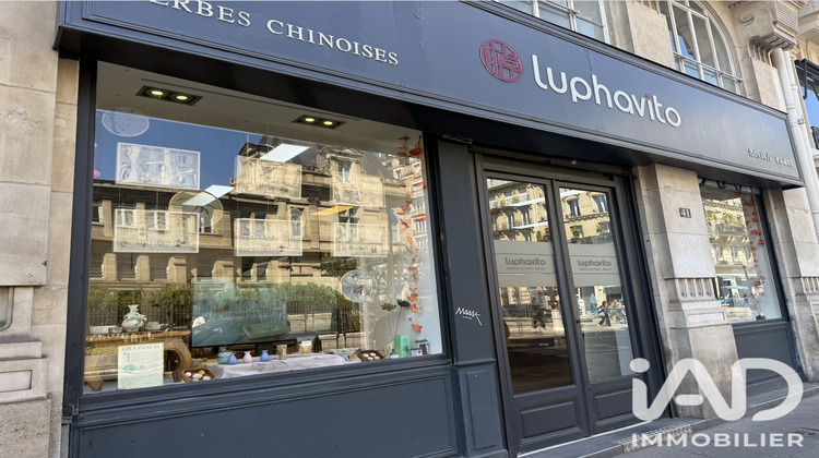 Ma-Cabane - Vente Local commercial Paris, 140 m²