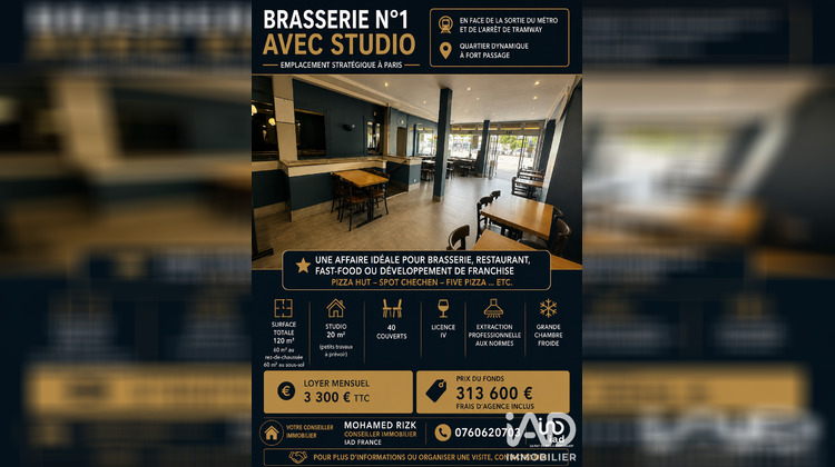 Ma-Cabane - Vente Local commercial Paris, 120 m²