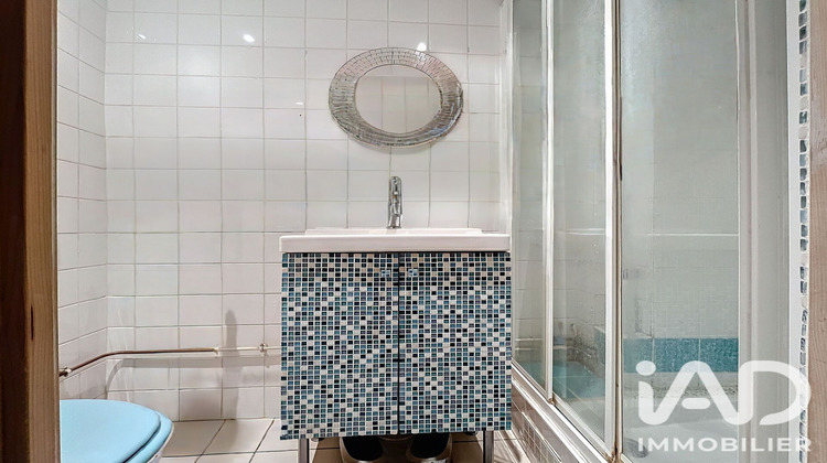 Ma-Cabane - Vente Local commercial Paris, 57 m²