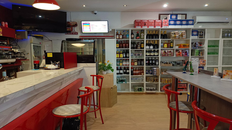 Ma-Cabane - Vente Local commercial Perigueux, 245 m²