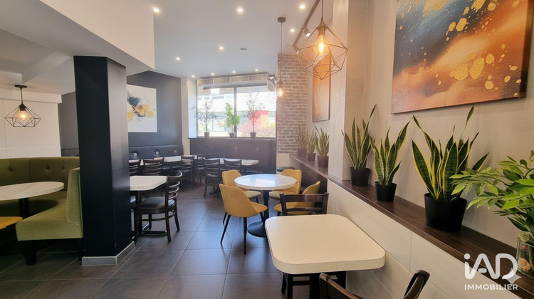 Ma-Cabane - Vente Local commercial Pierrefitte-sur-Seine, 109 m²